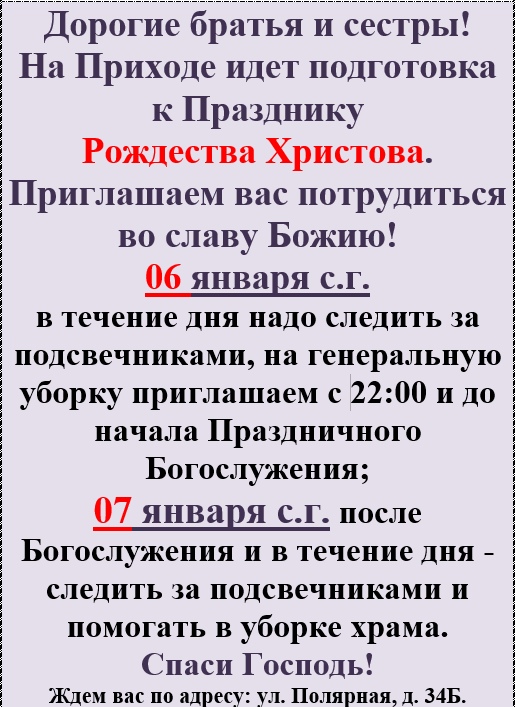 H_M5kneJzL0.jpg