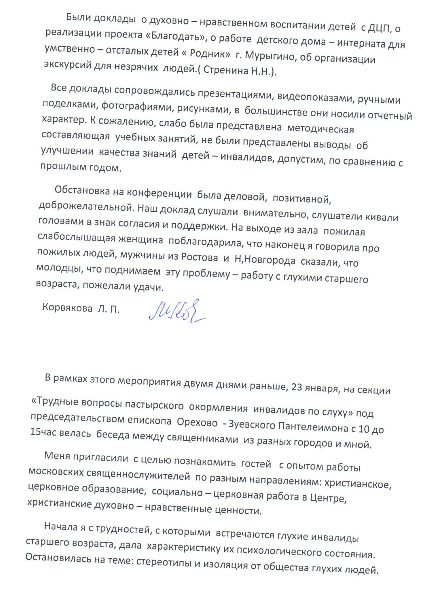 P2.jpg