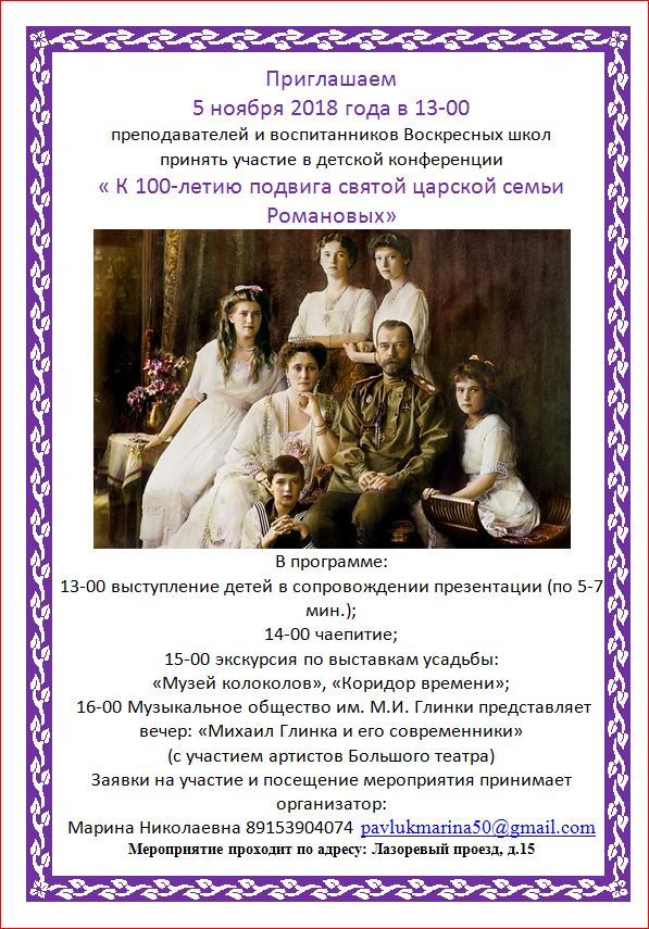 listovka.JPG