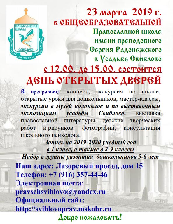 23march.JPG