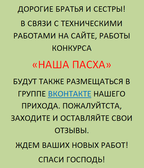 tehrab.PNG