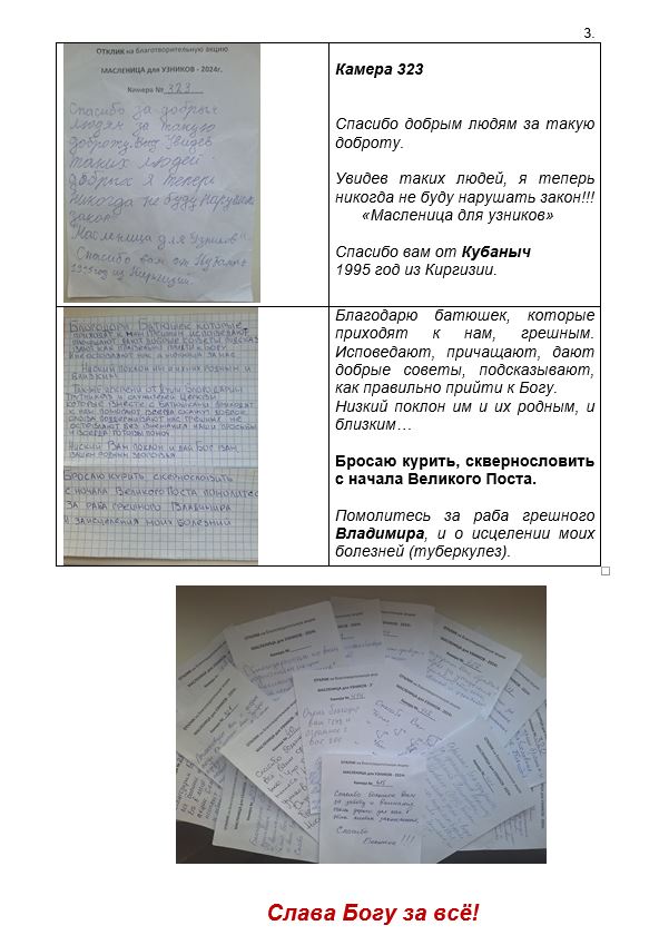 A3.jpg