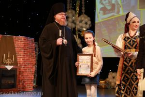 b_300_0_16777215_00_images_Rozhdestvo_Elka_15.01.17_C95A9339.jpg