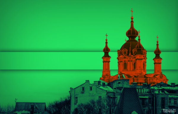 Не в силе Бог, а в правде