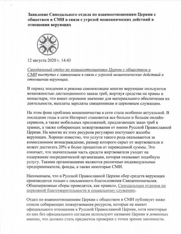b_600__16777215_00_images_0000000_moshen1.JPG