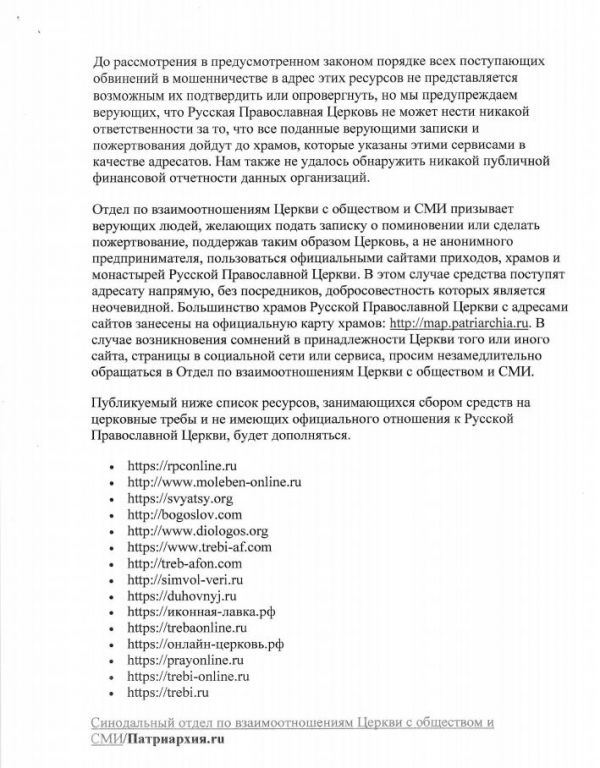 b_600__16777215_00_images_0000000_moshen2.JPG