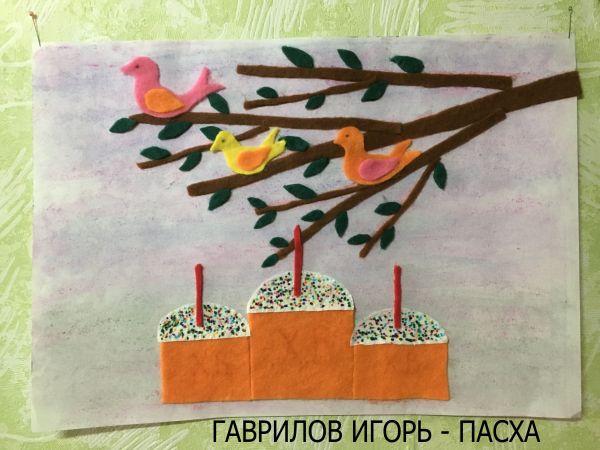 b_600__16777215_00_images_000000_Gavrilov1.jpg