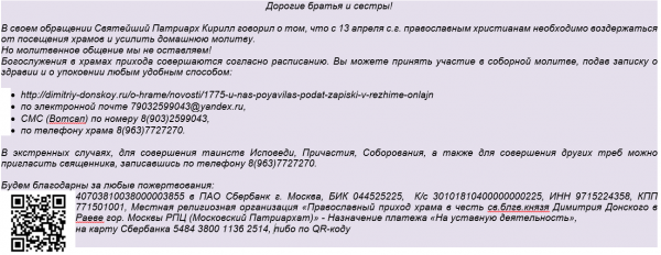b_600__16777215_00_images_000000_qr.PNG