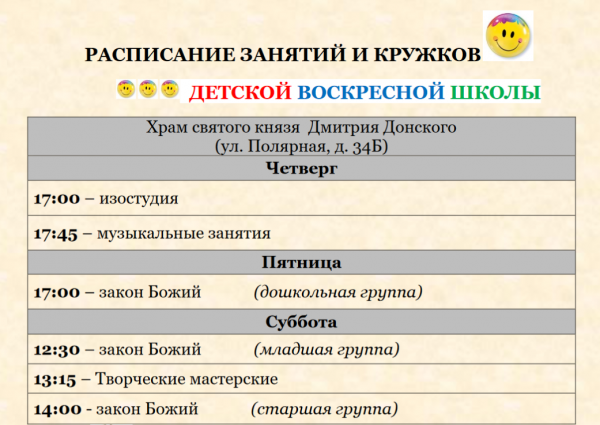b_600__16777215_00_images_0000_dvsh.PNG