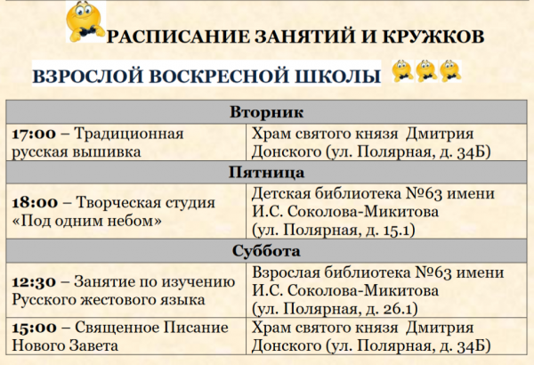b_600__16777215_00_images_0000_vvsh.PNG