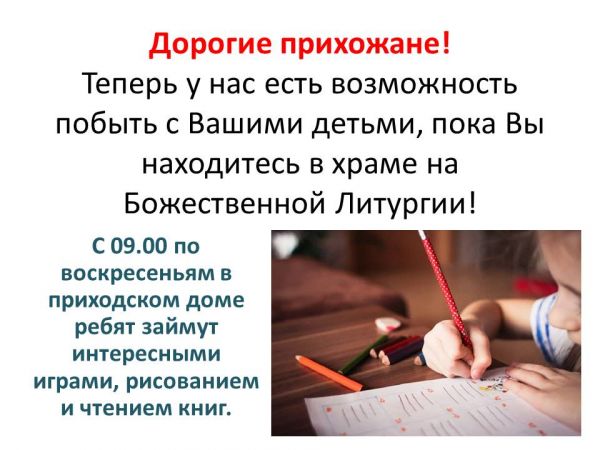 b_600__16777215_00_images_00Sent_001.jpg