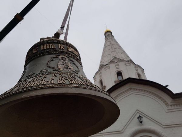 b_600__16777215_00_images_kolokola_005.jpg